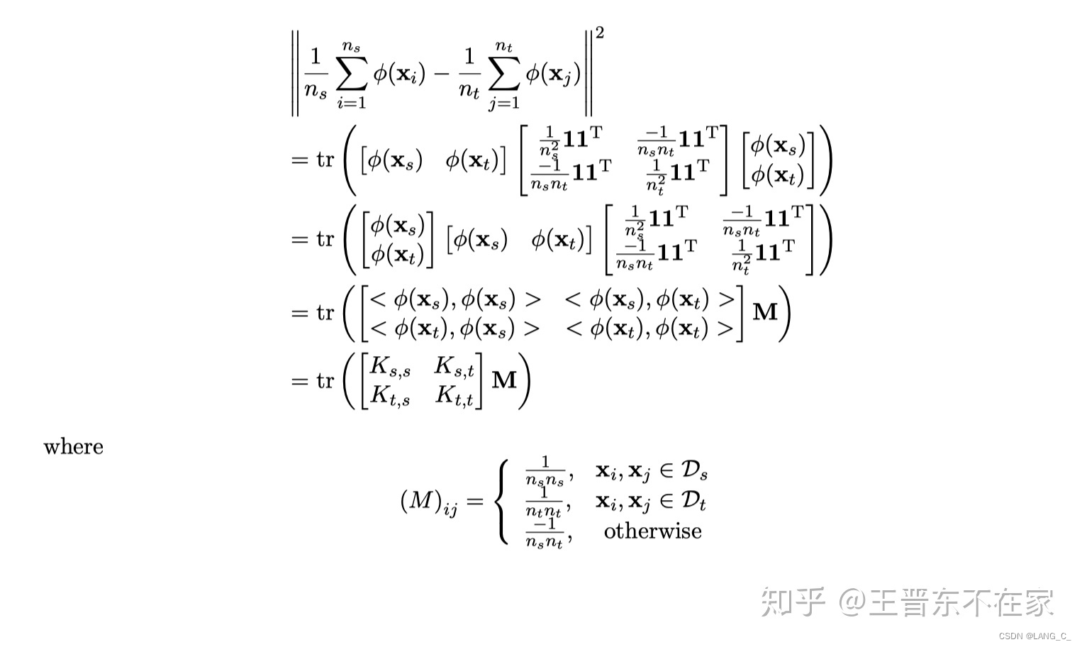 mmd-maximum-mean-discrepancy-lang-c