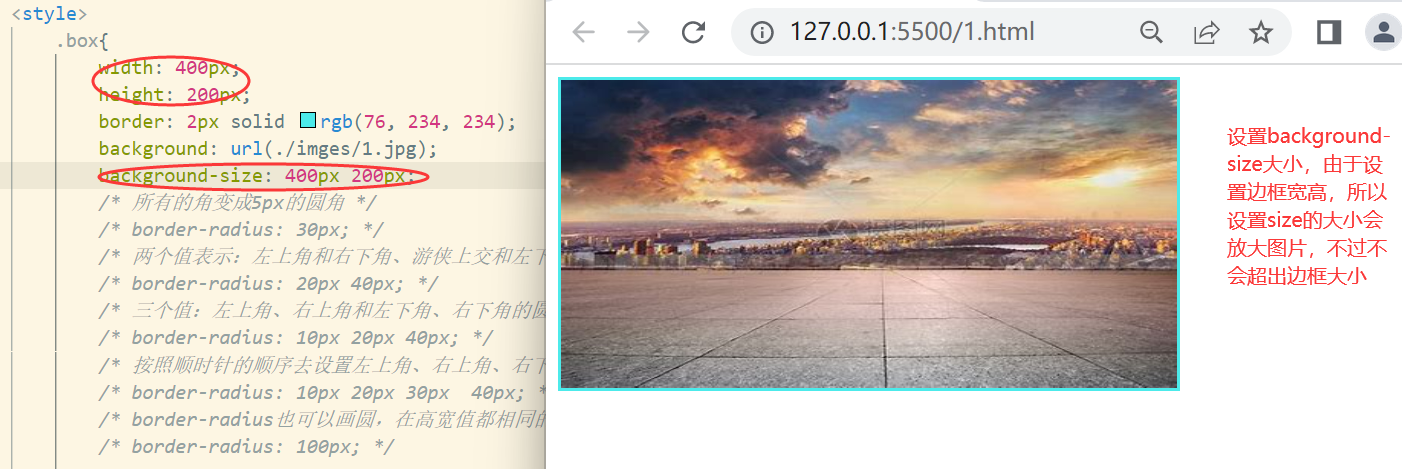 CSS3背景（background-size、background-origin、background-clip）圆角_¹灵感不来的博客-CSDN博客_ background 背景图如何设置圆角