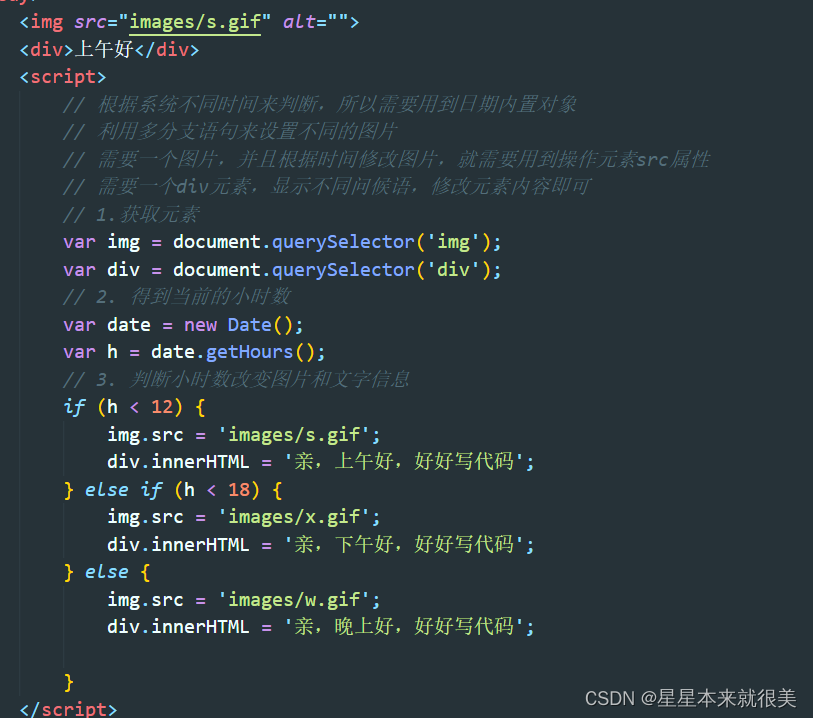 3db1c75d2c534b22886e74f73e1387e1.png