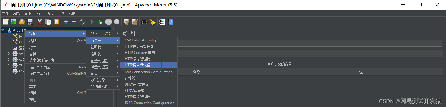 写真の説明を追加してください