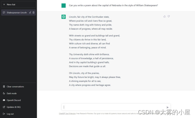 ChatGPT可以回答问题，编写程序，甚至可以创作关于内布拉斯加州的诗歌