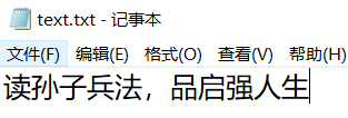 蓝桥杯Web组备赛笔记7