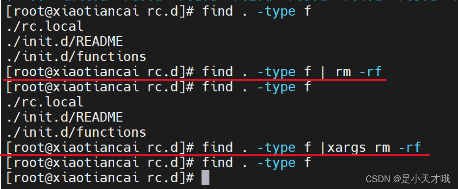 Linux的xargs命令-CSDN博客