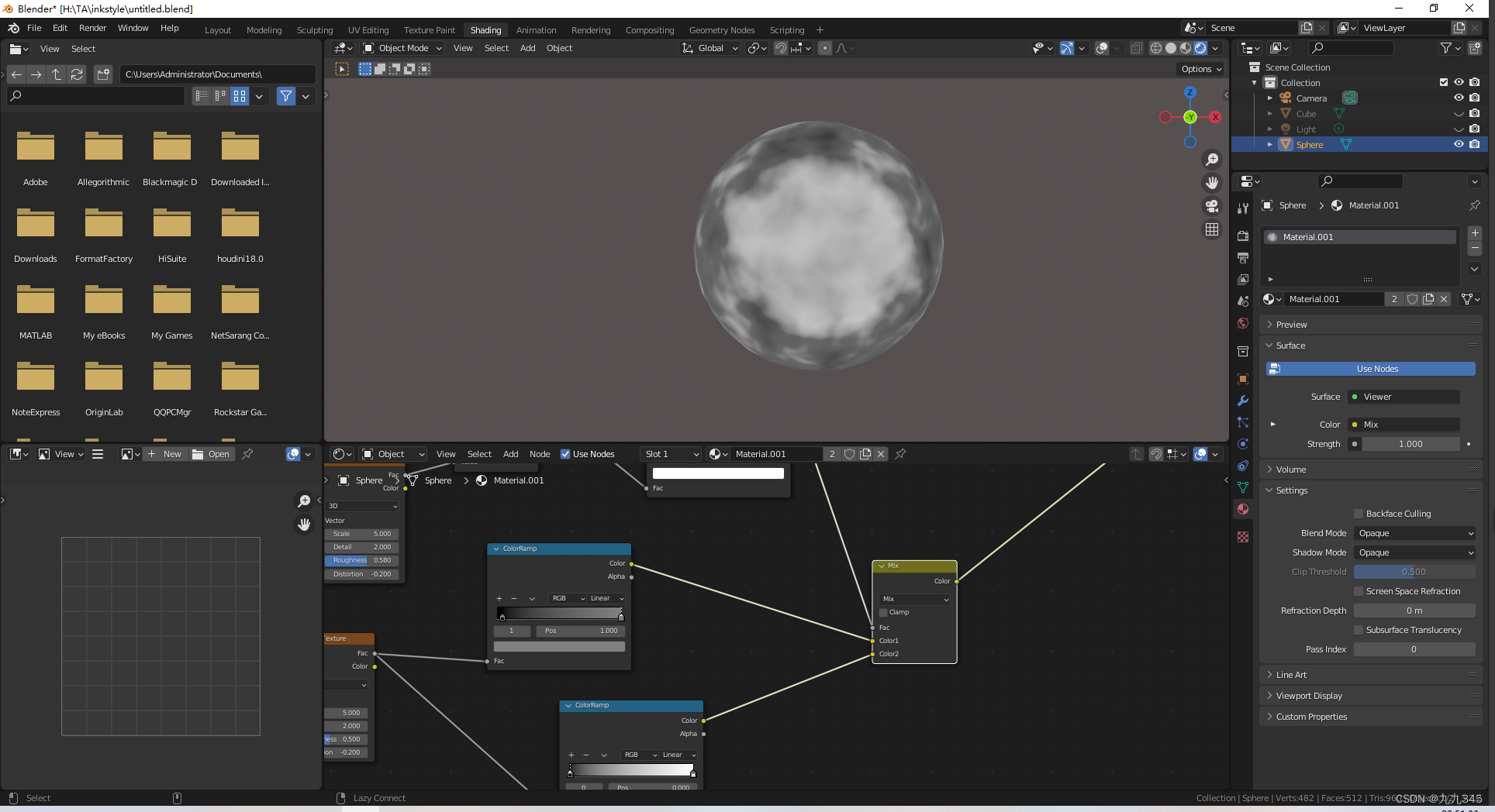 【Blender 水墨材质】实现过程简单剖析