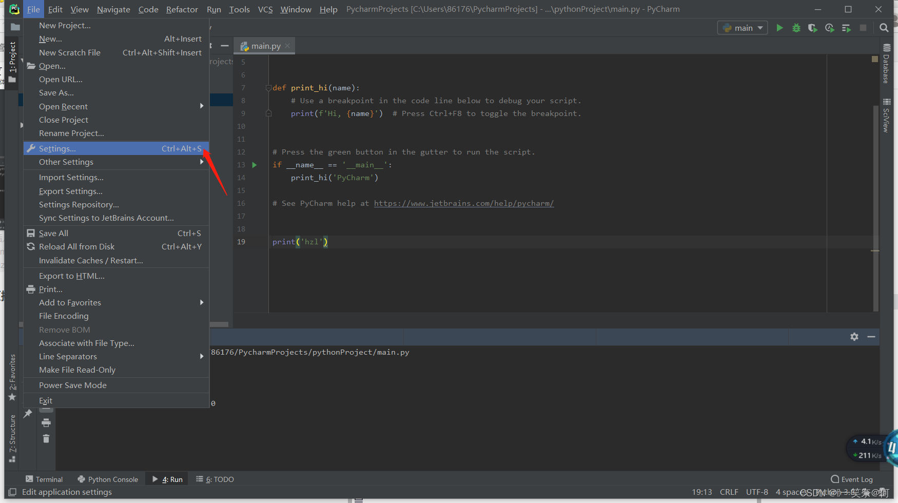 在这里插入图片描述