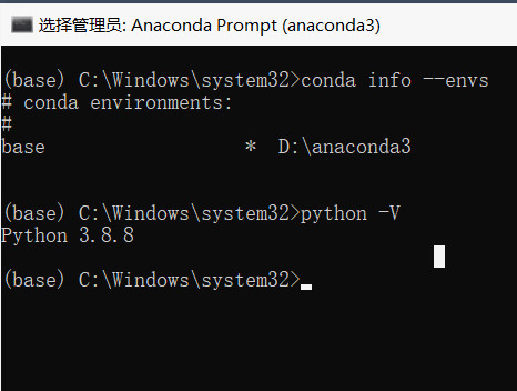 【Python】Anaconda常用命令_anaconda命令-CSDN博客