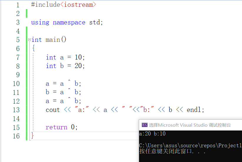 在这里插入图片描述