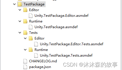 从零开始创建Unity自定义包Package：一步一步实现您的功能,在这里插入图片描述,词库加载错误:未能找到文件“C:\Users\Administrator\Desktop\火车头9.8破解版\Configuration\Dict_Stopwords.txt”。,安装,程序,进行,第1张