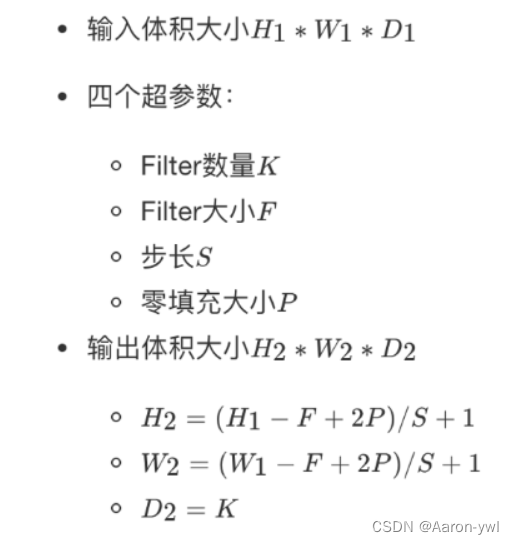 [外链图片转存失败,源站可能有防盗链机制,建议将图片保存下来直接上传(img-XXelcGdz-1648822961986)(.\img\卷积计算公式.png)]