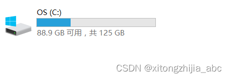 win10只有一个c盘怎么弄出def盘_如何对c盘重新分区