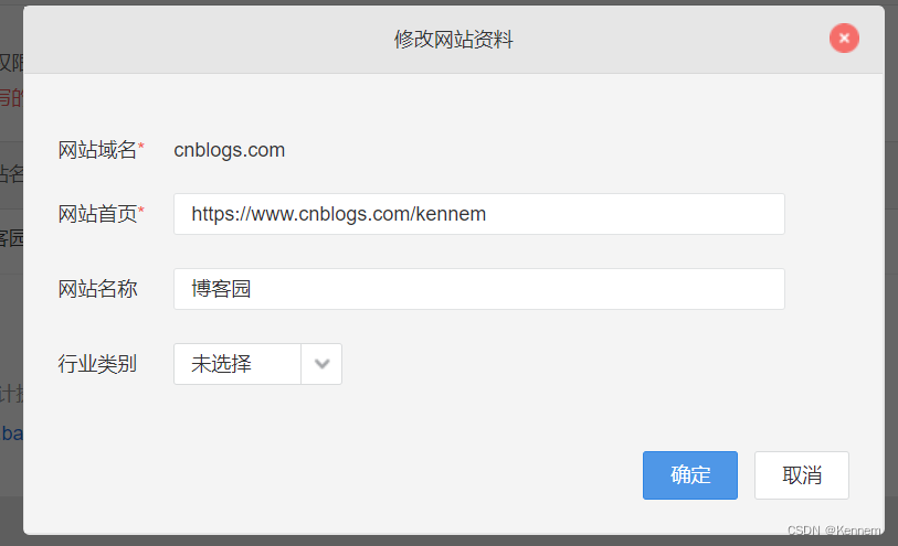 image-20230305195916983