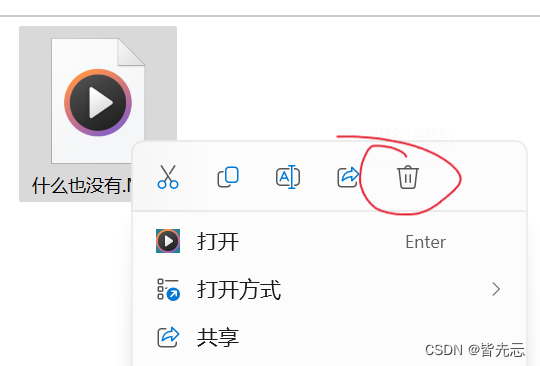 初识Linux（1），看了这篇文章，妈妈再也不用担心我Linux找不到门了。