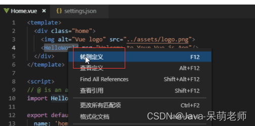 安装VScode-小白菜博客