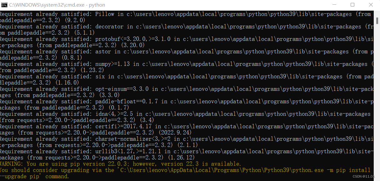 安装paddlepaddle以及使用Python和NumPy构建神经网络模型_python Embed Paddlepaddle-CSDN博客