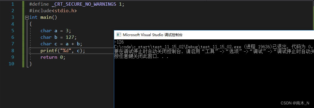 在这里插入图片描述