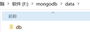 已解决（MongoDB安装报错）Service ‘MongoDB Server (MongoDB)’ (MongoDB) failed tostart. Verify that you have su-小白菜博客