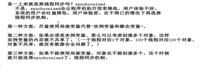 [外链图片转存失败,源站可能有防盗链机制,建议将图片保存下来直接上传(img-VQx99bo7-1645706524763)(C:\Users\17614\AppData\Roaming\Typora\typora-user-images\image-20220208222654291.png)]