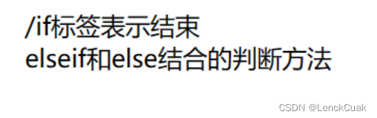 [外链图片转存失败,源站可能有防盗链机制,建议将图片保存下来直接上传(img-BwhSxcSy-1685785920777)(C:\Users\Administrator\Desktop\ThinkPHP6\image-20230530195340358.png)]