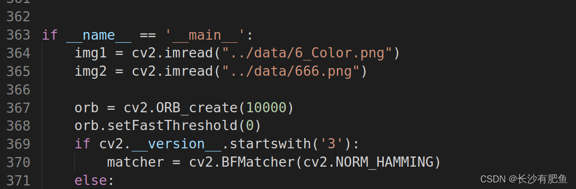 GMS特征点代码实践_gms算法的python实现-CSDN博客