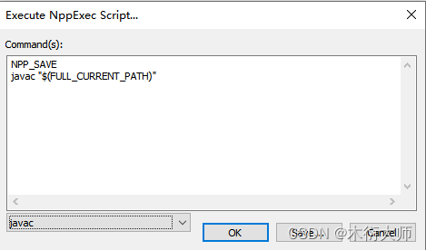 第五章 Java 常用工具Notepad++配置及反编译工具 Cavaj Java Decompiler-CSDN博客