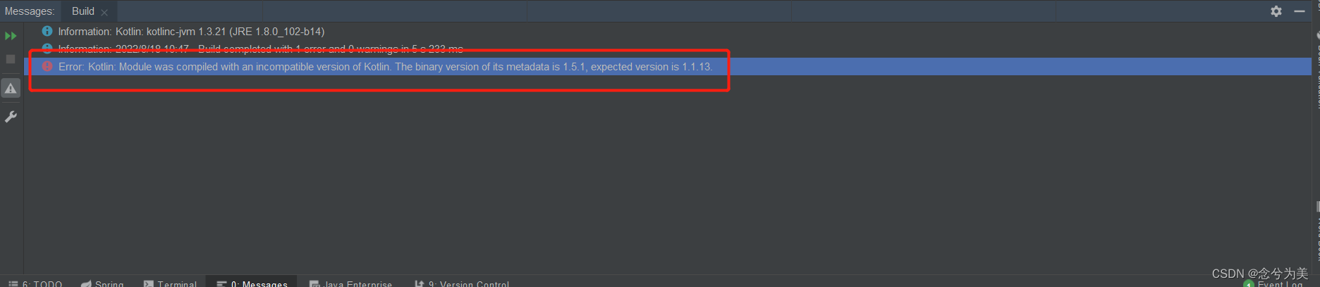 解决Error:Kotlin: Module was compiled with an incompatible version of Kotlin. The binary version of ..