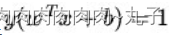 机器学习——SVM多分类问题