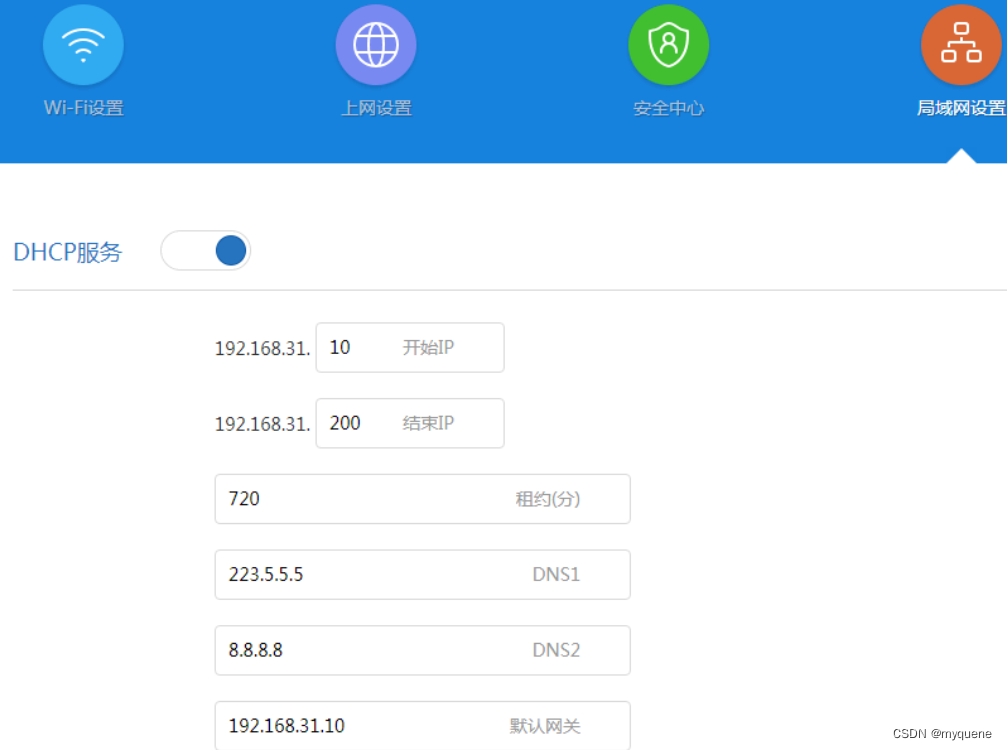 openwrt 作为旁路由教程，适用于小米主路由