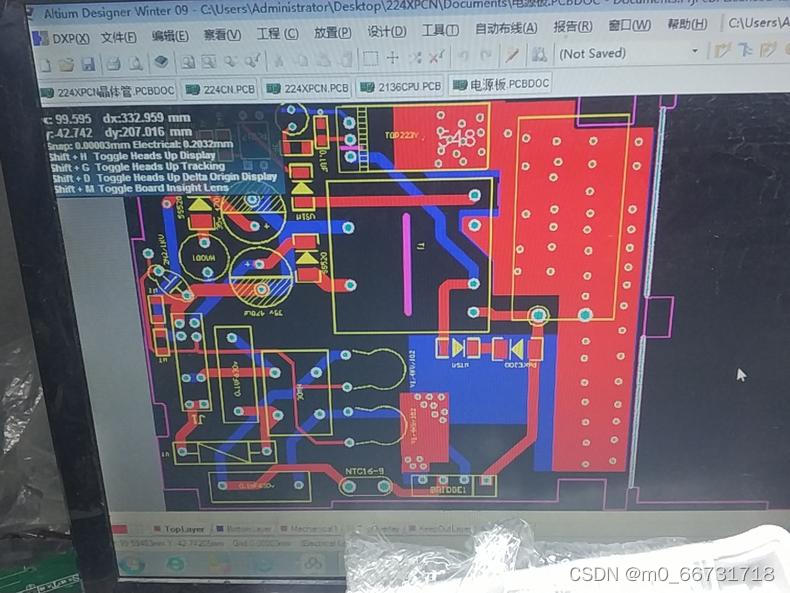 请添加图片描述