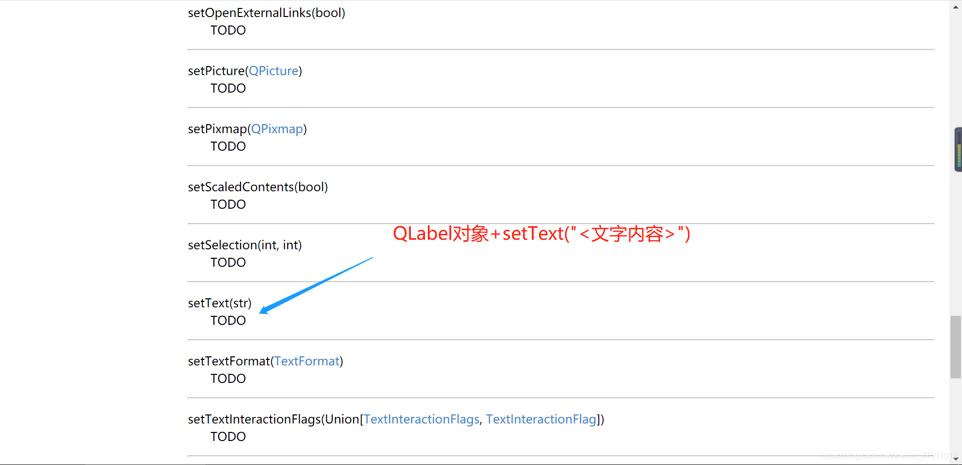 python PyQt5 GUI教程(3)文字组件标签_puthom qt标签-CSDN博客