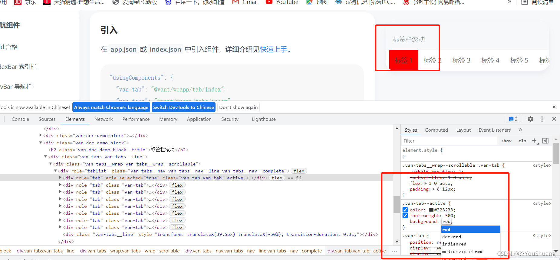 Pixso设计师高效指南，一键切换“亮色”模式和“暗色”模式！