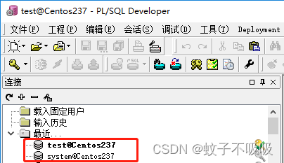 Linux之CentOS 7.9部署Oracle 11g r2_p13390677_112040最终版简易安装实测验证（桌面模式）