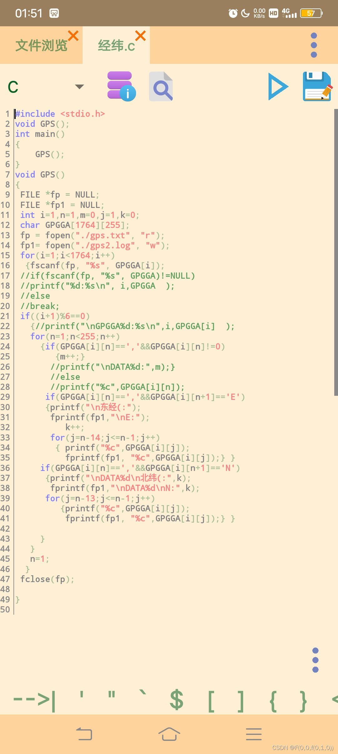 watermark,type_d3F5LXplbmhlaQ,shadow_50,text_Q1NETiBARigwLDAsZigwLDEsMCkp,size_20,color_FFFFFF,t_70,g_se,x_16