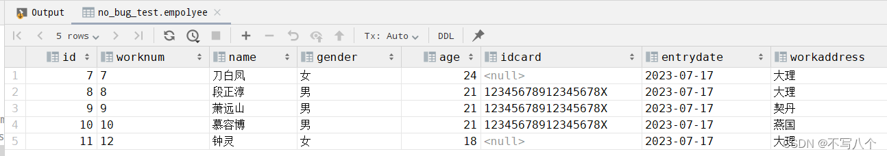 [External link image transfer failed. The source site may have an anti-leeching mechanism. It is recommended to save the image and upload it directly (img-xRrWDktE-1689753848342) (C:\Users\Administrator\AppData\Roaming\Typora\typora-user-images\ image-20230719160355413.png)]