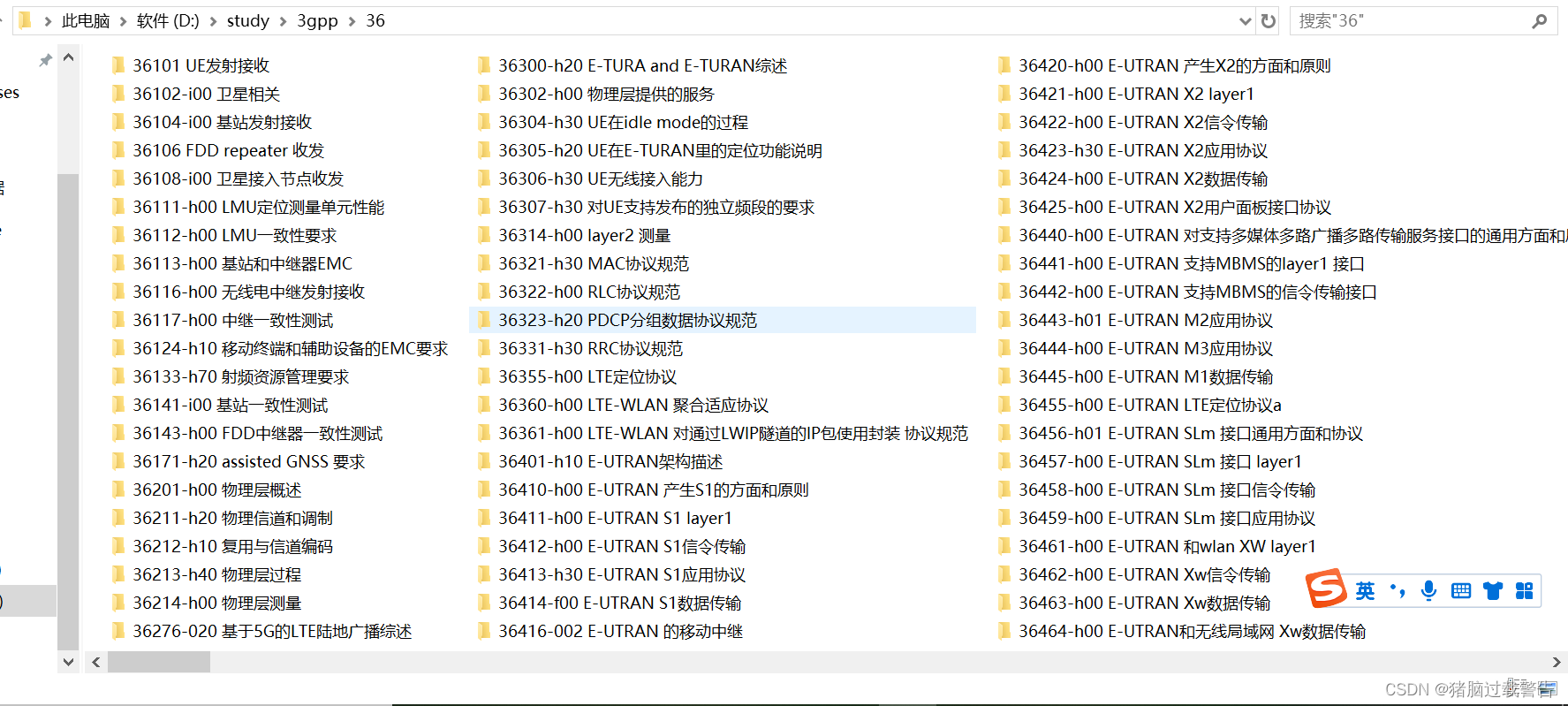3gpp 36 3gpp ts 36 101 v13 5 rel 13 table 5 6a 1 1 csdn 