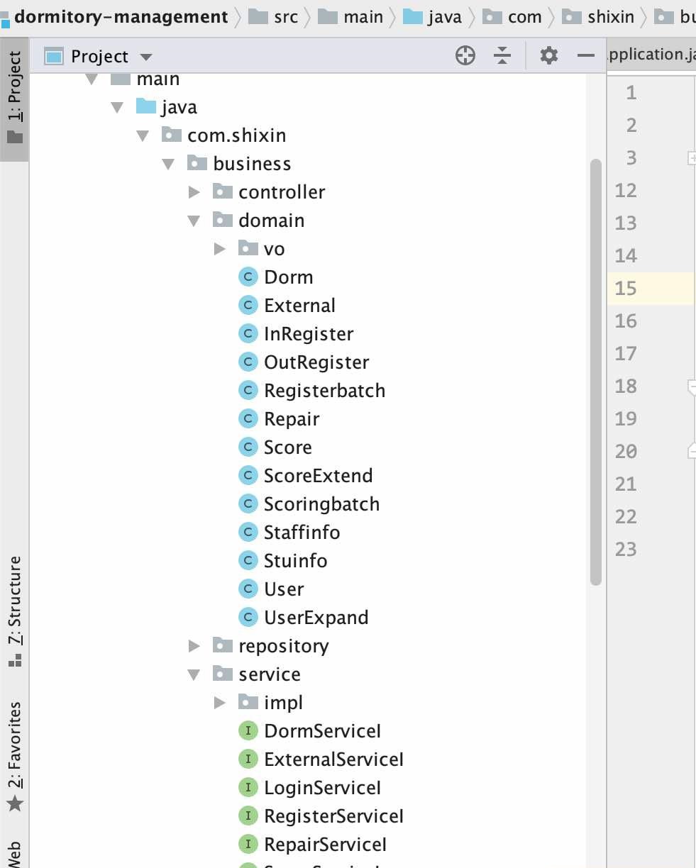 Java项目:宿舍管理系统(java+SpringBoot+JSP+bootstrap+Maven+mysql)