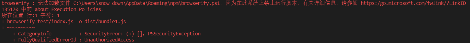 Js require is not defined node js axios vscode require is 
