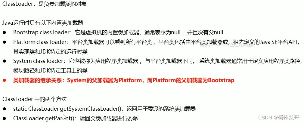 3e18805b9a40492a8d9b31cd8bba4d61.png