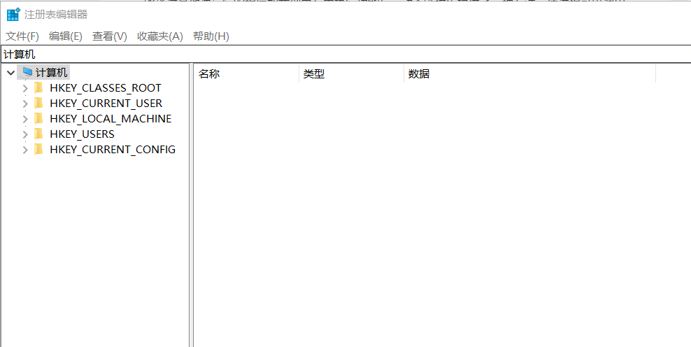 走进计算机病毒-基础知识「建议收藏」