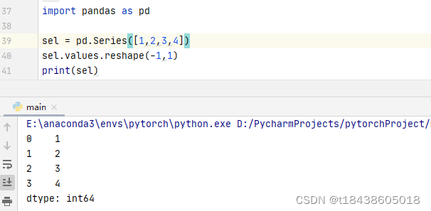 AttributeError Series Object Has No Attribute Reshape