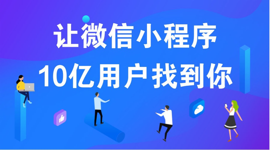 【小程序开发必备】微信小程序常用API全介绍，附示例代码和使用场景_微信小程序api