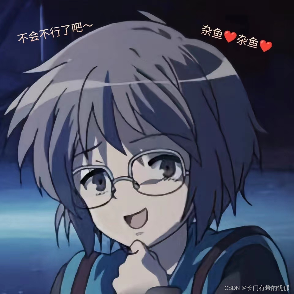 Python中.splitlines与.rsplit的使用-CSDN博客