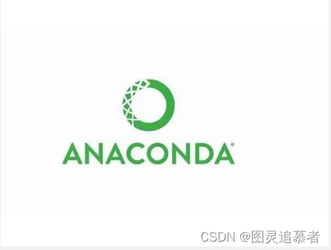 anaconda下载步骤_enfi下载器怎么用