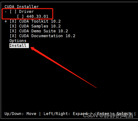 (CentOS 7)nvidia-smi:Failed to initialize NVML: Driver/library version mismatch