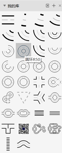 赛道元素符号库