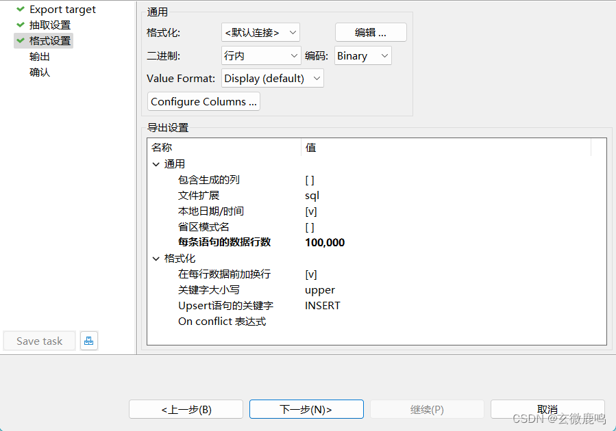 3e3a96549ee8413da2ee5859632aca58.png
