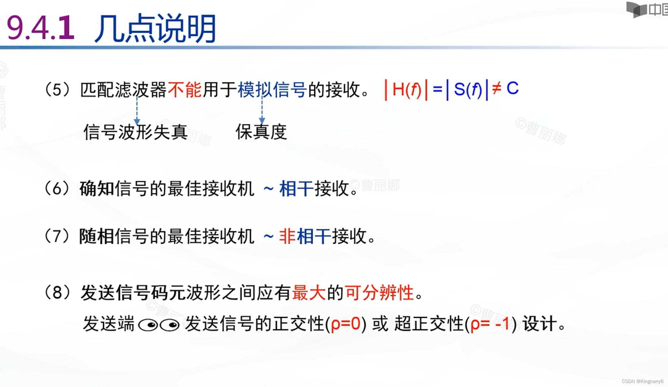 3e426ce8af3c4eb98cbca66214c9a8a6.png