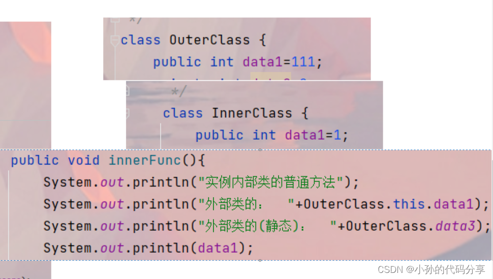 【JavaSE】Java类和对象（2）_Java SE