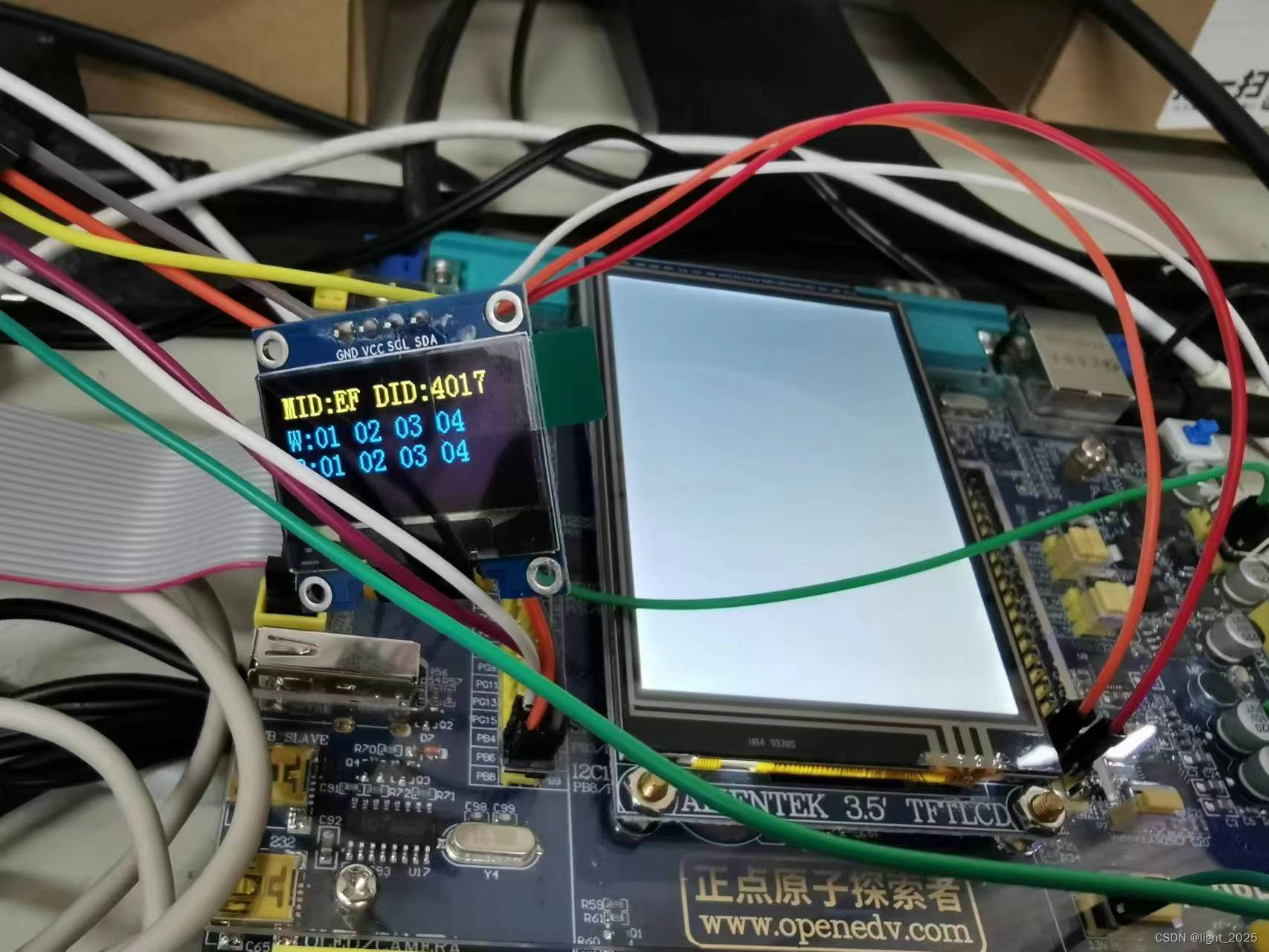 STM32F4_软件模拟SPI