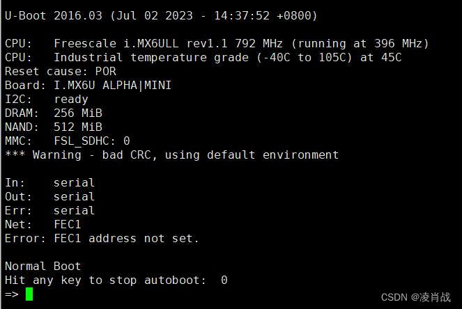 IMX6ULL系统移植篇-uboot启动Log信息