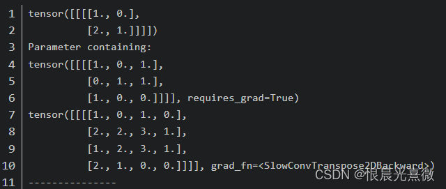 笔记34：转置卷积 Transposed Convolution 的由来